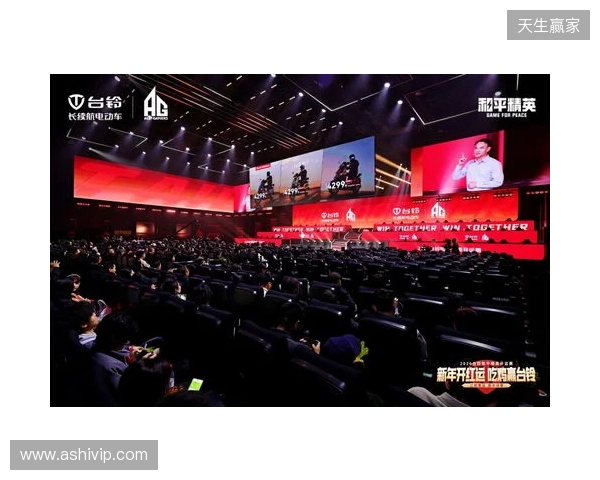 和平精英开运赛燃擎开赛！台铃携手AG战队跨界电竞深化年轻化战略