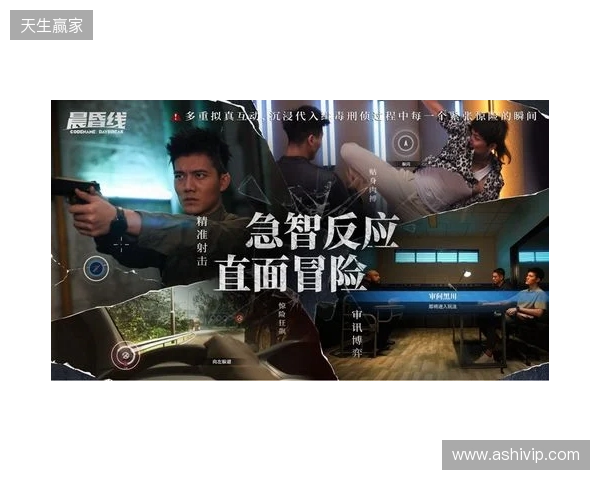 技术攻坚+全链发行,欢瑞世纪与玛奇阿朵共探互动影游新解法